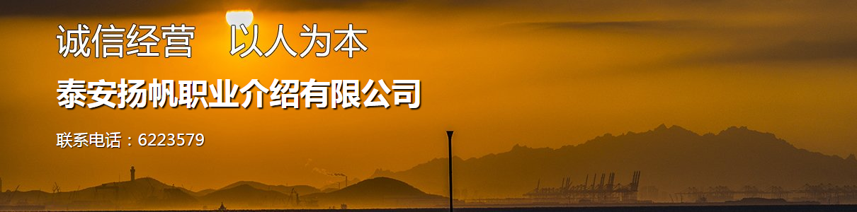 網(wǎng)站關(guān)鍵詞